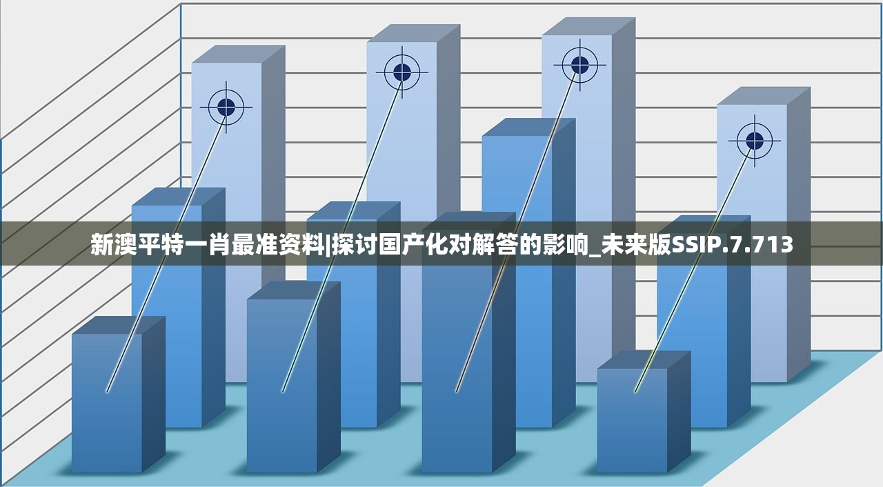 (曙光先锋百科百度)曙光先锋百科，探索先锋文化的光芒与力量