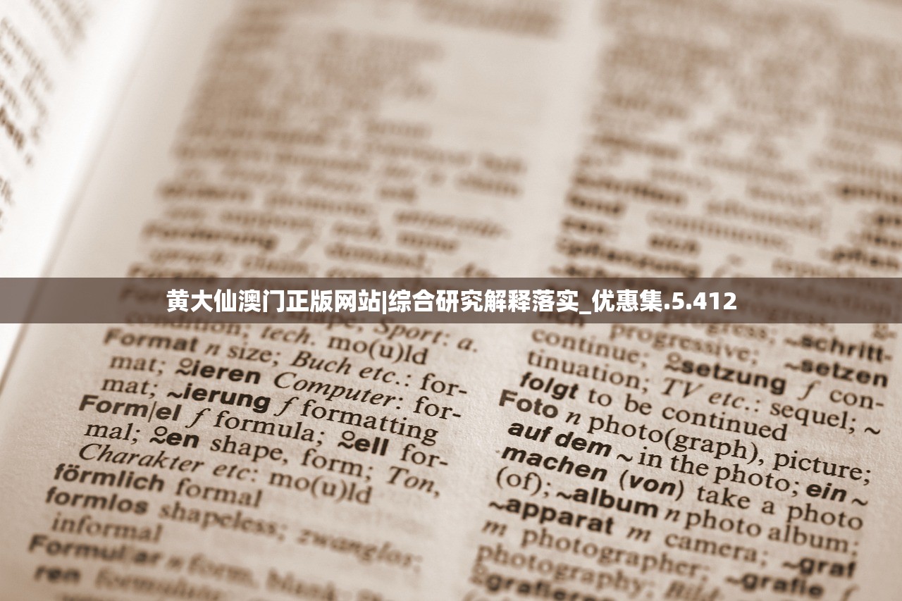 (老版侠义道现在还开服吗)老版侠义道，经典江湖情怀的回顾与探讨