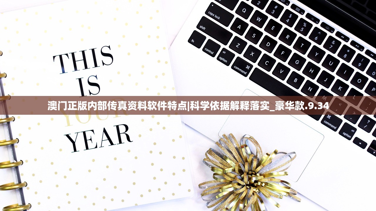 (群英会的)群英会，探寻背后的戏曲剧种