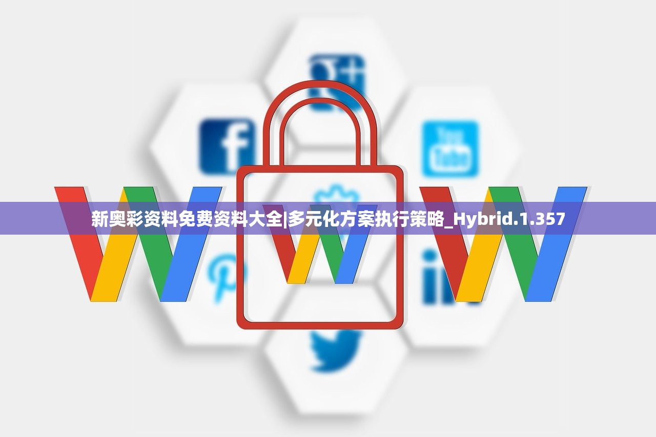 (裁决王座攻略全部答案大全)裁决王座攻略宝典，全面解析，助你登顶王座！