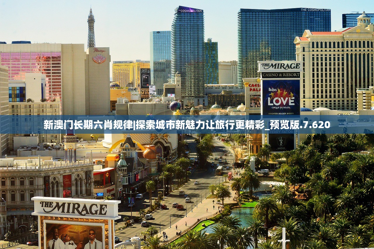 (都市修仙传1—100集)都市修仙传，86-100集剧情深度解析与探讨