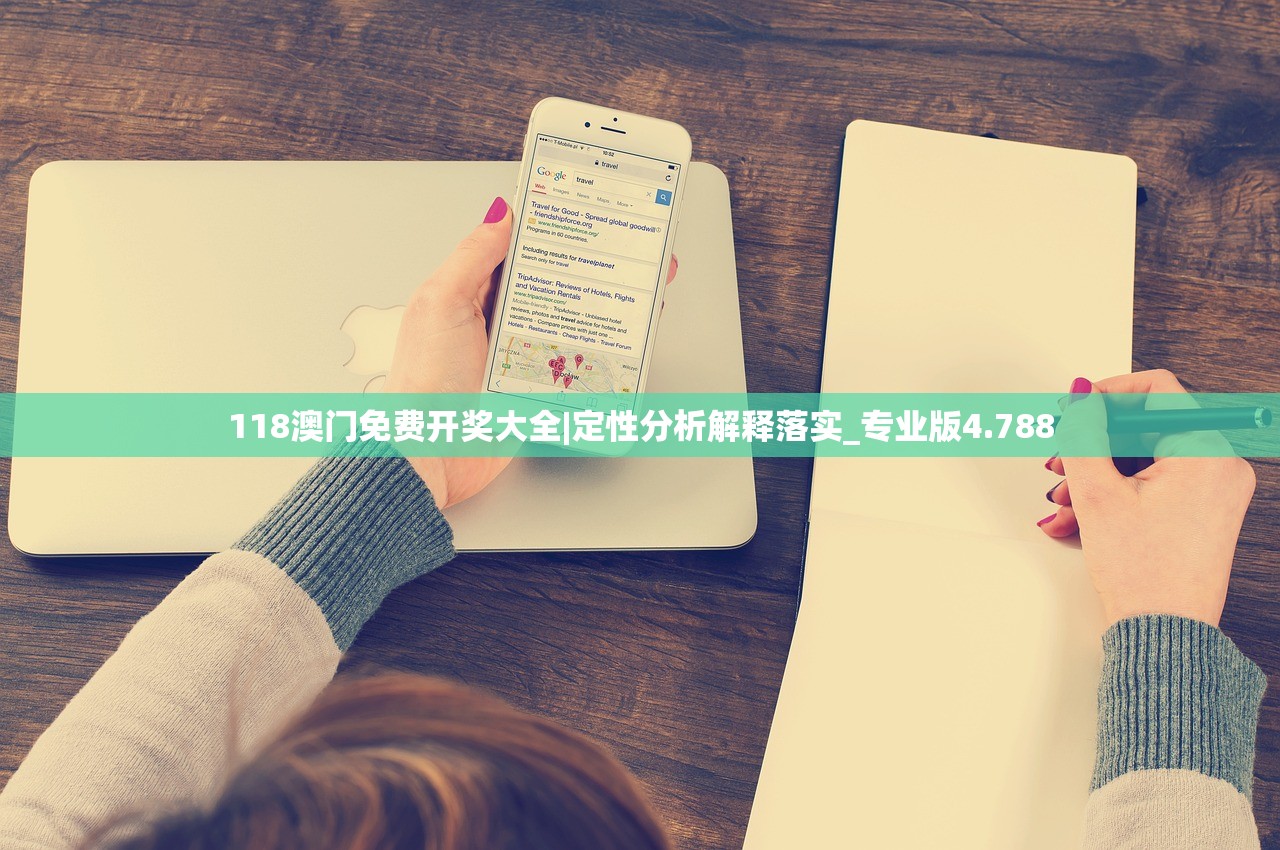 (放置军团t0排行榜taptap)放置军团T0排行榜，深度分析与独特视角