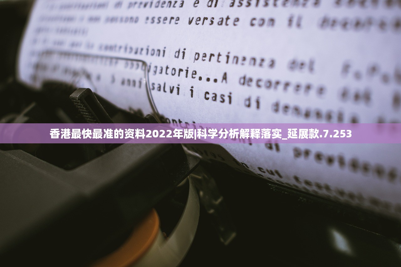 (都市修仙传1—100集)都市修仙传，86-100集剧情深度解析与探讨