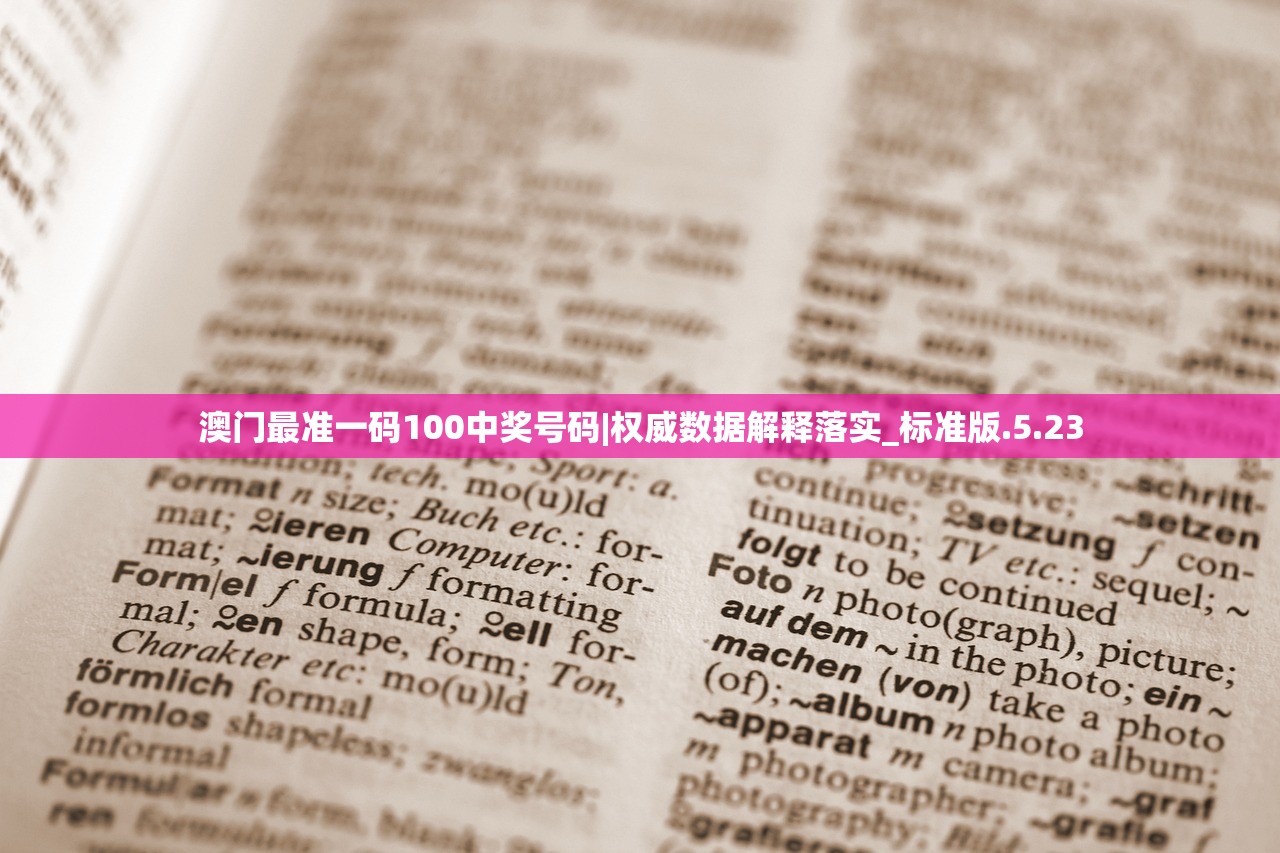 (风暴奇兵贴吧)风暴奇兵吧，深入解析这款游戏的关键要素与挑战