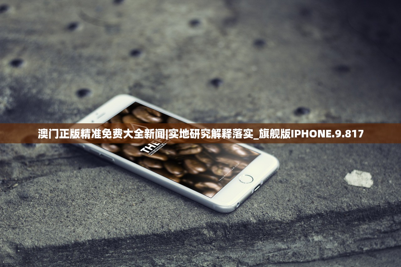 (觉醒大陆无限觉醒石下载)觉醒大陆，无限觉醒石的奥秘探索