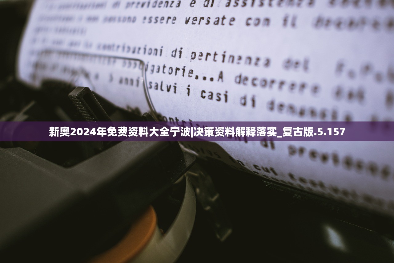(名将与征服星级如何升)名将与征服手游版，策略与荣耀的完美结合