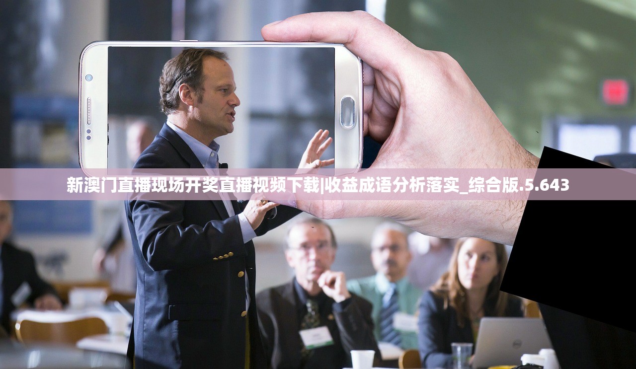 (香肠派对先行服苹果手机版)香肠派对先行服苹果下载指南