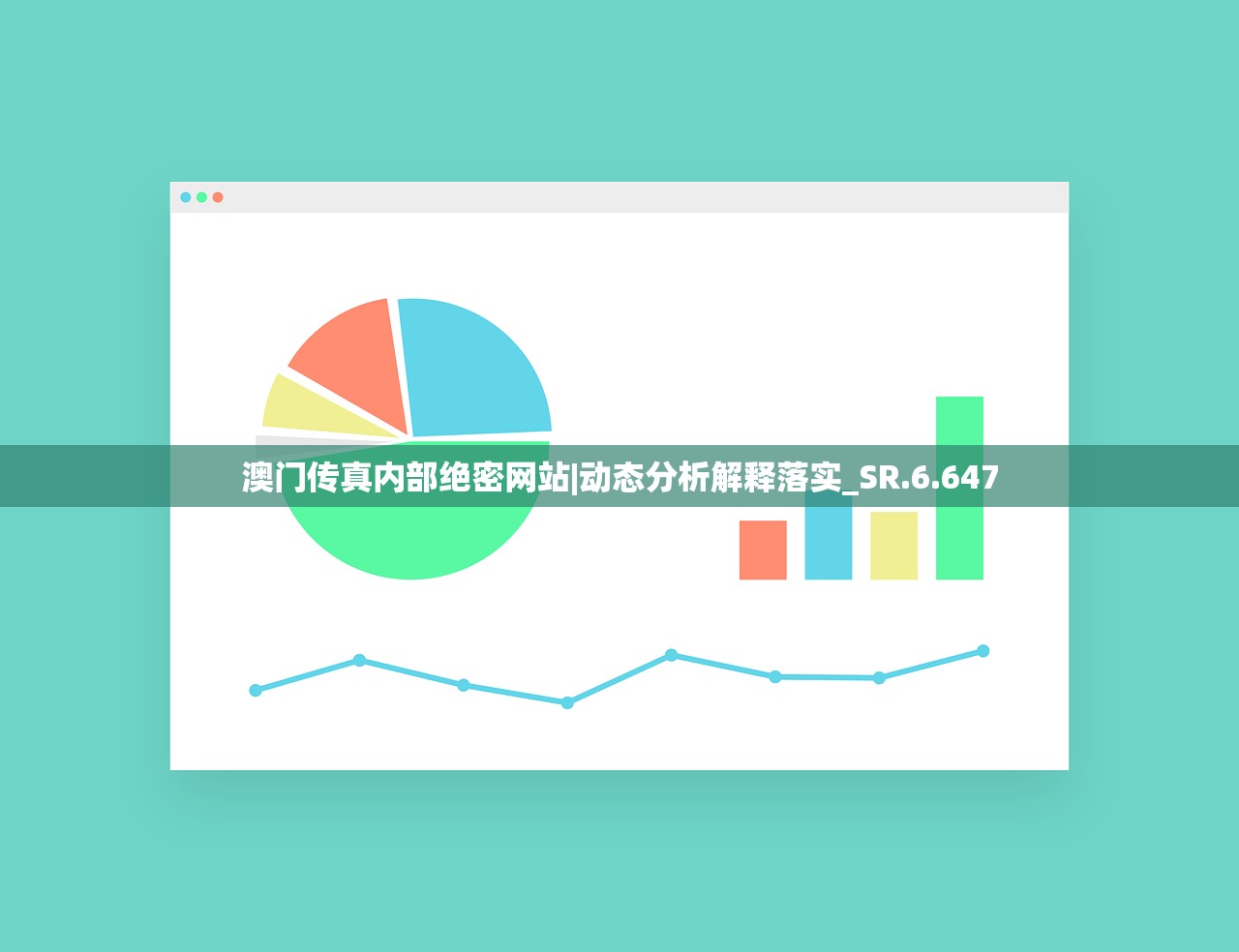 (仙境传奇辅助挂机脚本下载)仙境传奇，辅助挂机脚本深度解析与使用指南