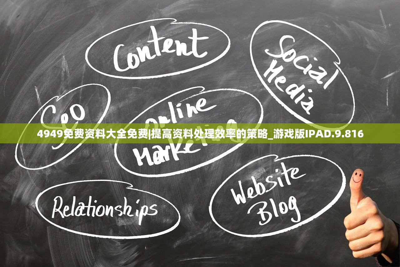 (奥特曼全民英雄破解版下载)全民奥特曼内购免费版：尽情挑战超多关卡，收集全套装备！