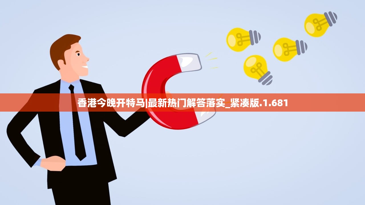(别惹三国武将属性简介)别惹三国武将，探寻古代战争的魅力与挑战