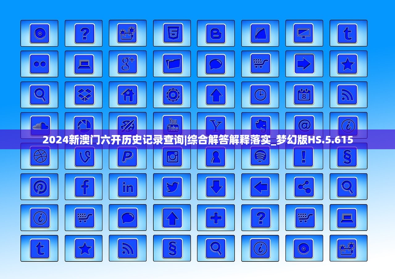 (以太之光修改器)以太之光内置菜单作弊版，游戏内外的双刃剑