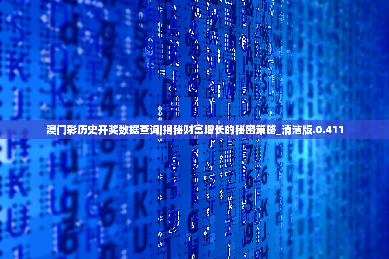 (妖精的尾巴魔导少年手游官网)妖精的尾巴魔导少年手游，深入探索魔法世界的奇幻之旅