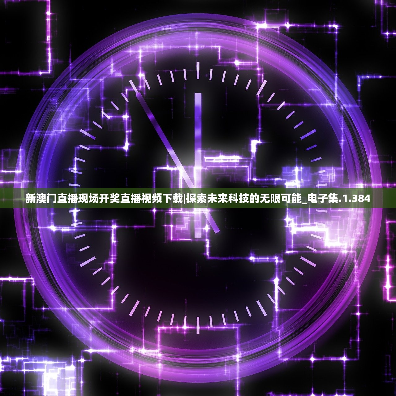 (cristal名字含义)Crystle名字的寓意探索
