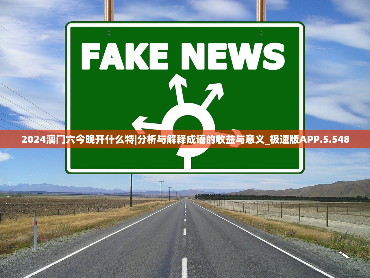 (龙舞千年下载)龙舞千年手游，探寻千年古韵与游戏魅力的交融