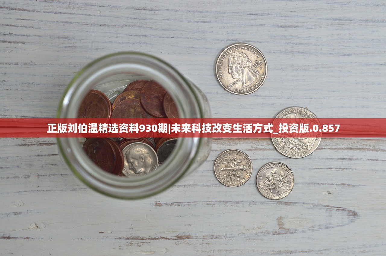 (星际战甲在哪里雇佣船员)星际战甲雇佣兵，未来战争的新力量