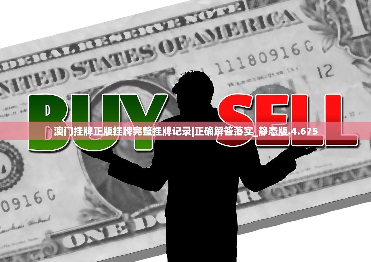 (地城邂逅记忆憧憬t0角色)地城邂逅记忆憧憬为何关服，深度解析与常见问答