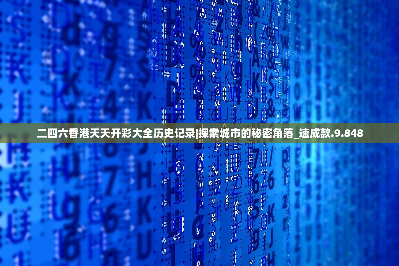 (太上剑经 小说)太上剑经，古武术之巅峰秘典