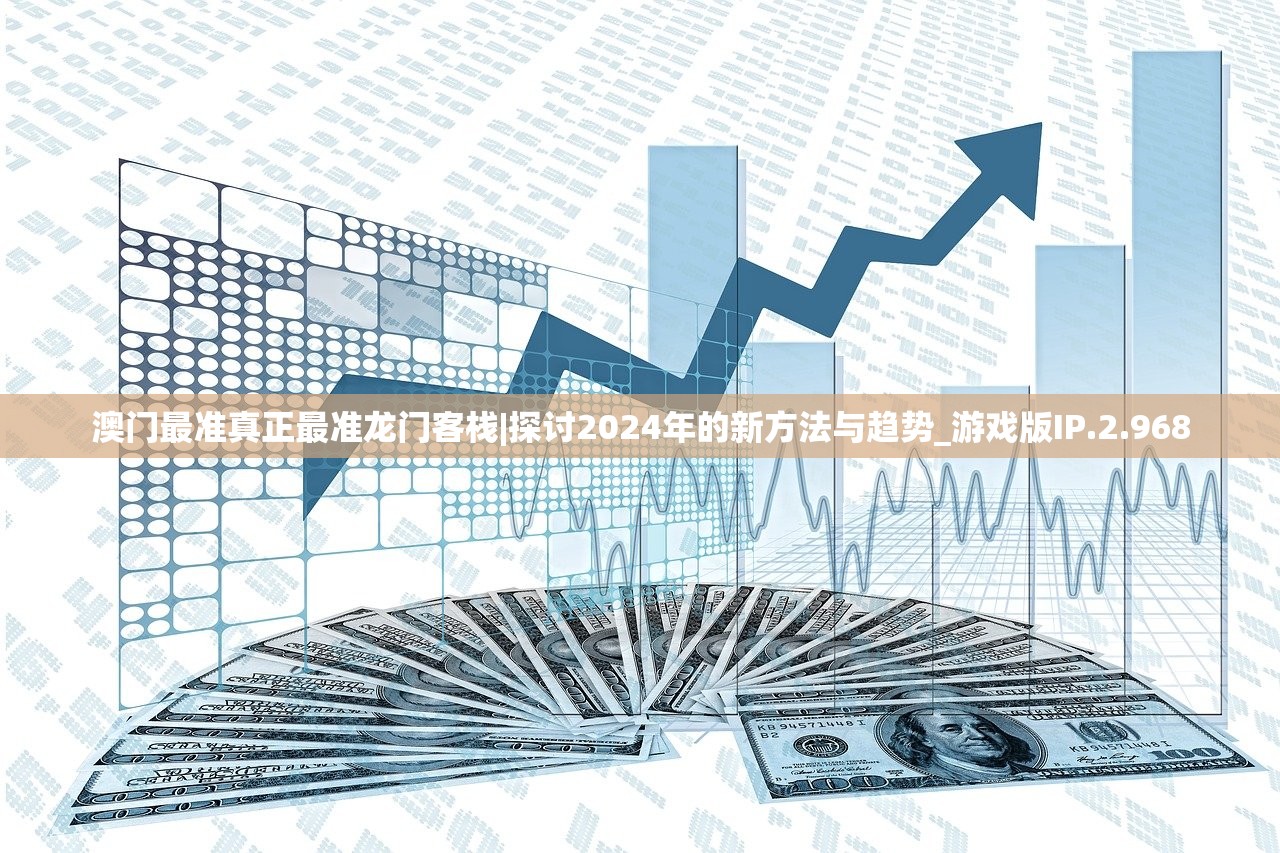 (龙刃手游攻略视频)龙刃手游攻略大全，从入门到精通