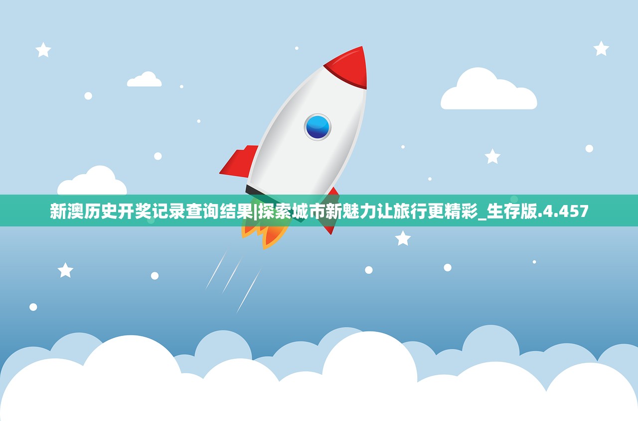(电视剧《延禧攻略》免费观看)电视剧延禧攻略全集免费播放手机——深度解析与常见问题解答