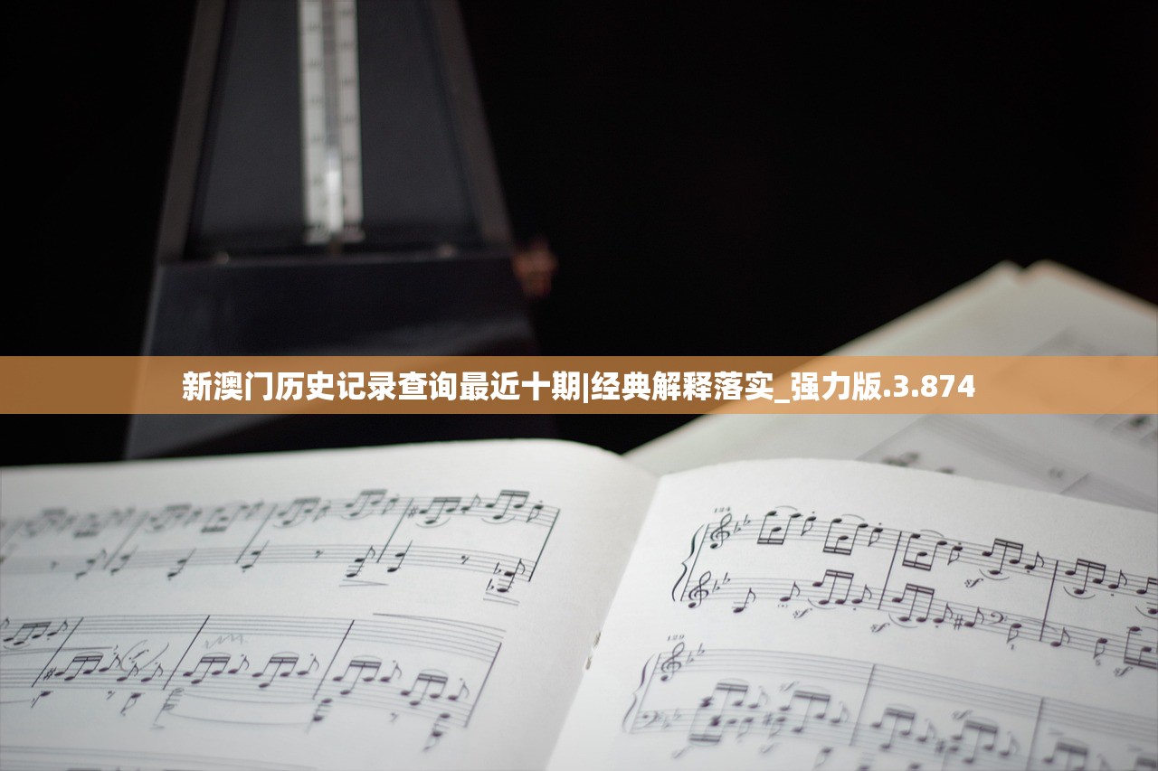 (传世挂机手游攻略)传世挂机手游，探索奇幻世界的无限可能