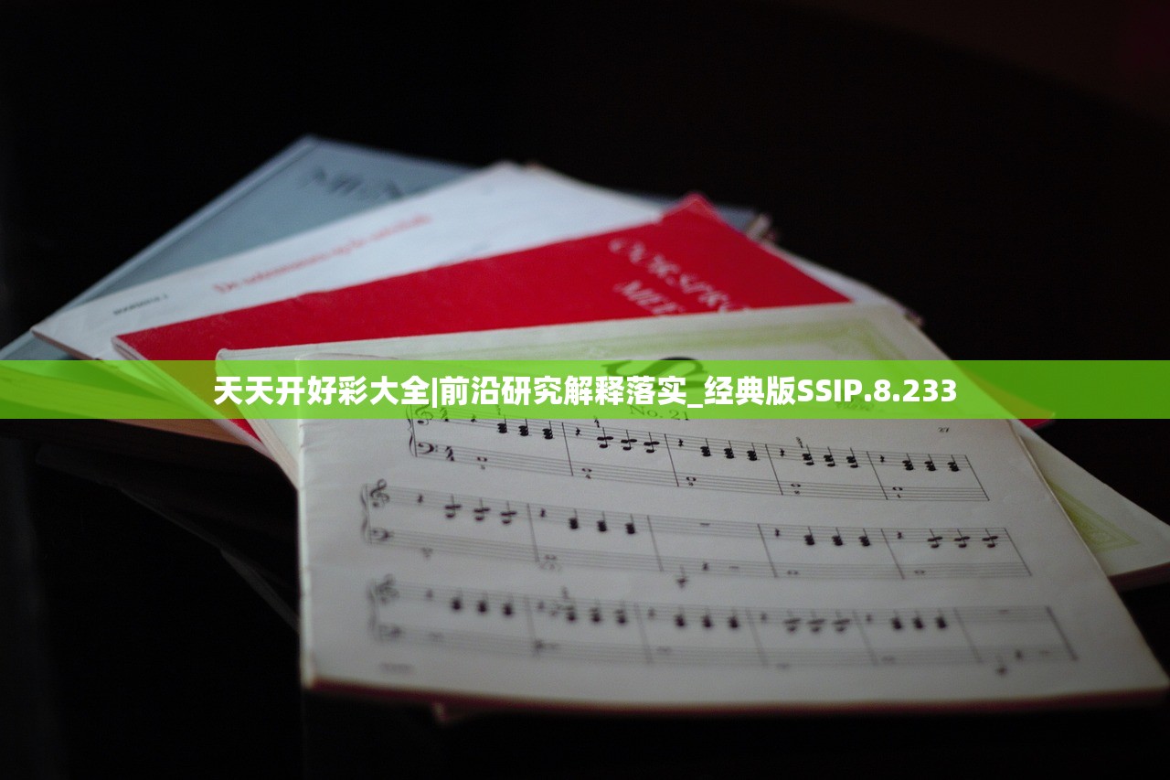 (九州劫武将搭配)九州劫卡牌角色深度解析与探讨