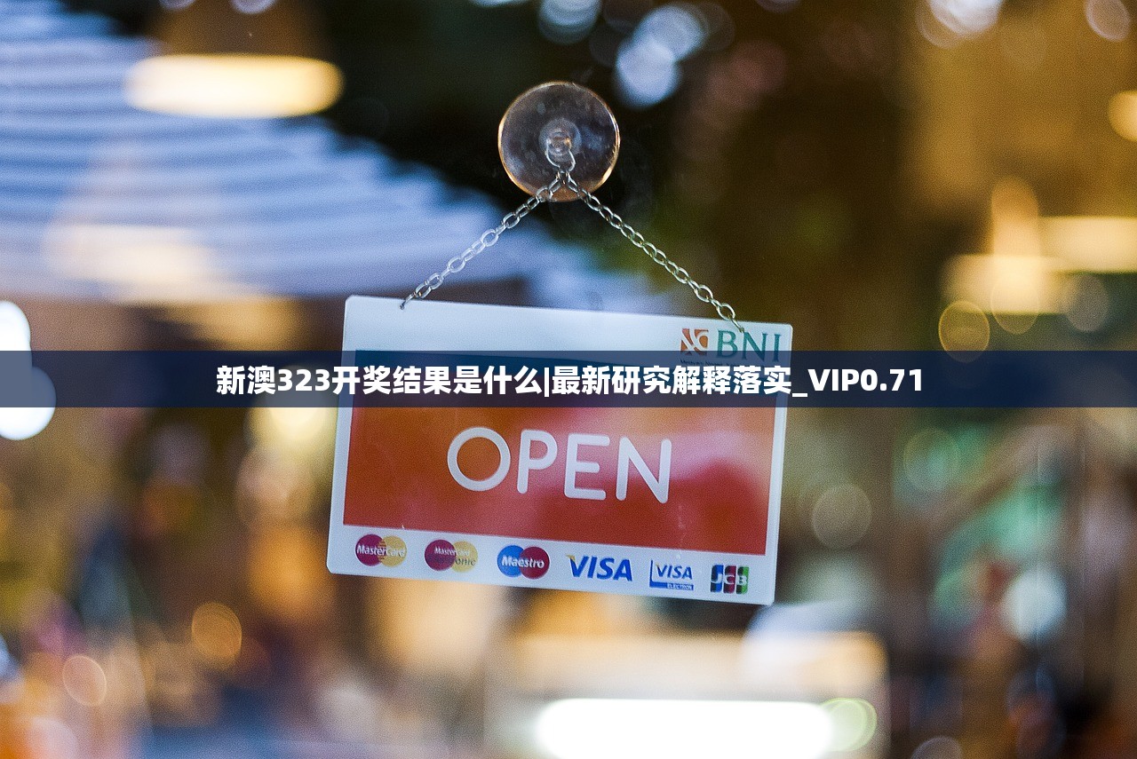 (妖怪正传2开服时间表最新)妖怪正传2开服时间表及其相关内容解析