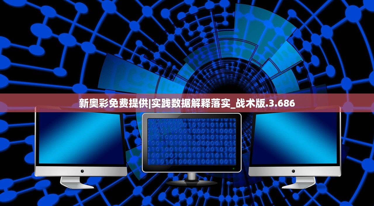 (心动之恋物语百度云网盘)心动之恋物语百度云资源分享与赏析
