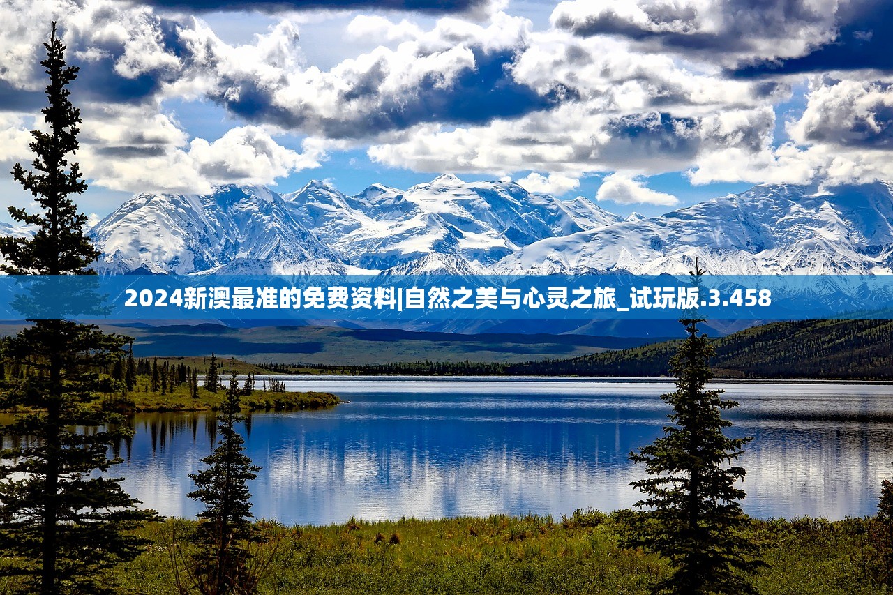 (千侠传下载)千侠传激活码，获取、使用与常见问题解答