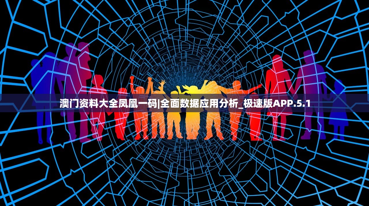 (异世界勇者法师攻略6.0)异世界勇者法师全方位攻略指南