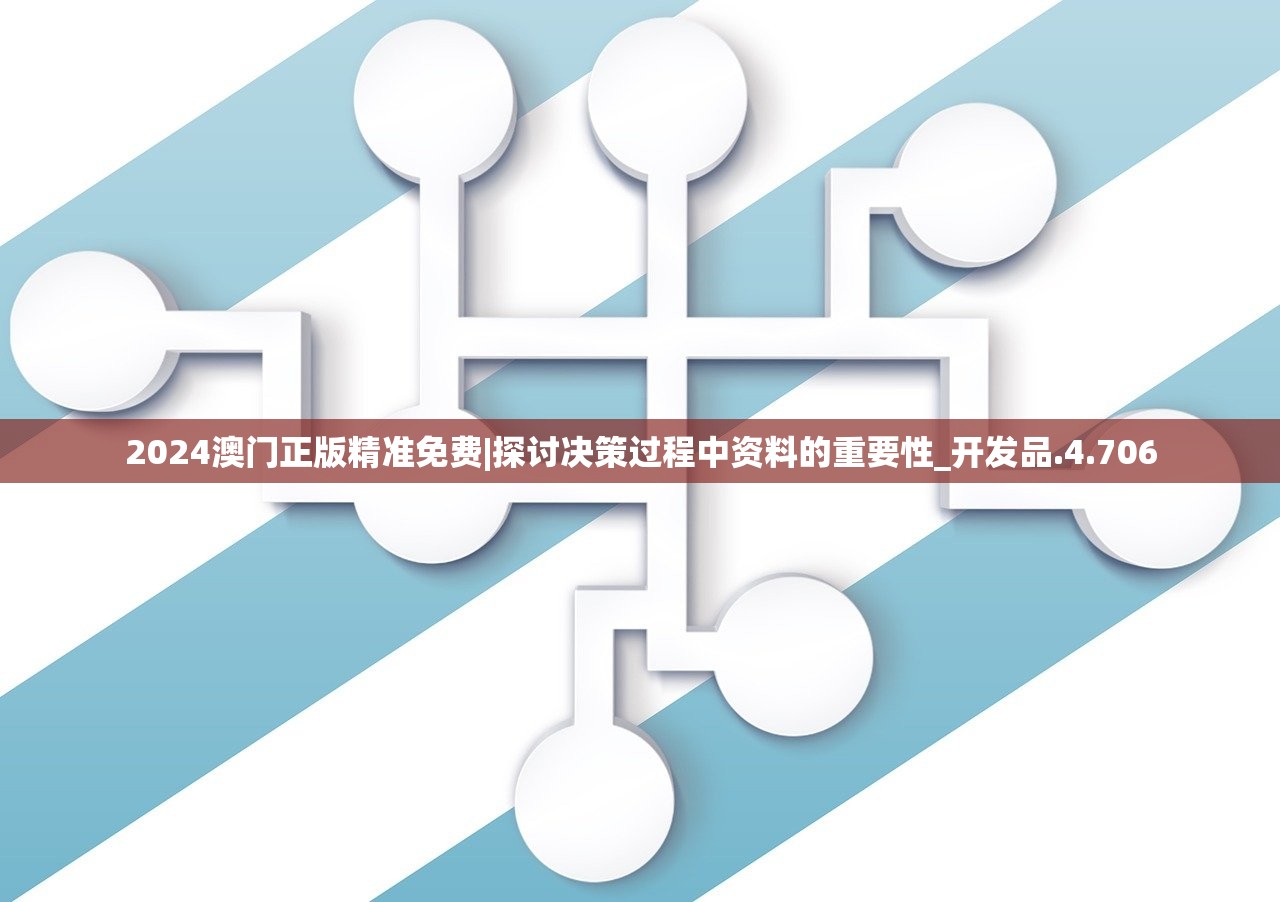(如鸢是哪个公司的游戏)如鸢是哪个公司的深度解析