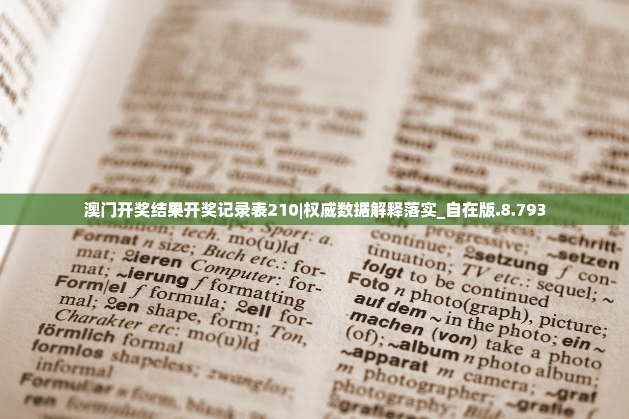(狼人对决抄袭炉石)狼人对决与炉石的转变，一场卡牌游戏的跨界之旅