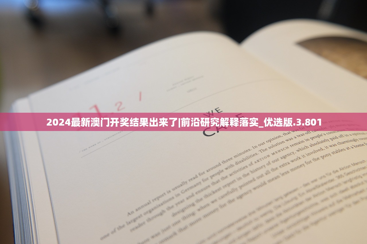 (山海异闻录手游官网下载)山海异闻录，探寻神秘世界的奇幻之旅