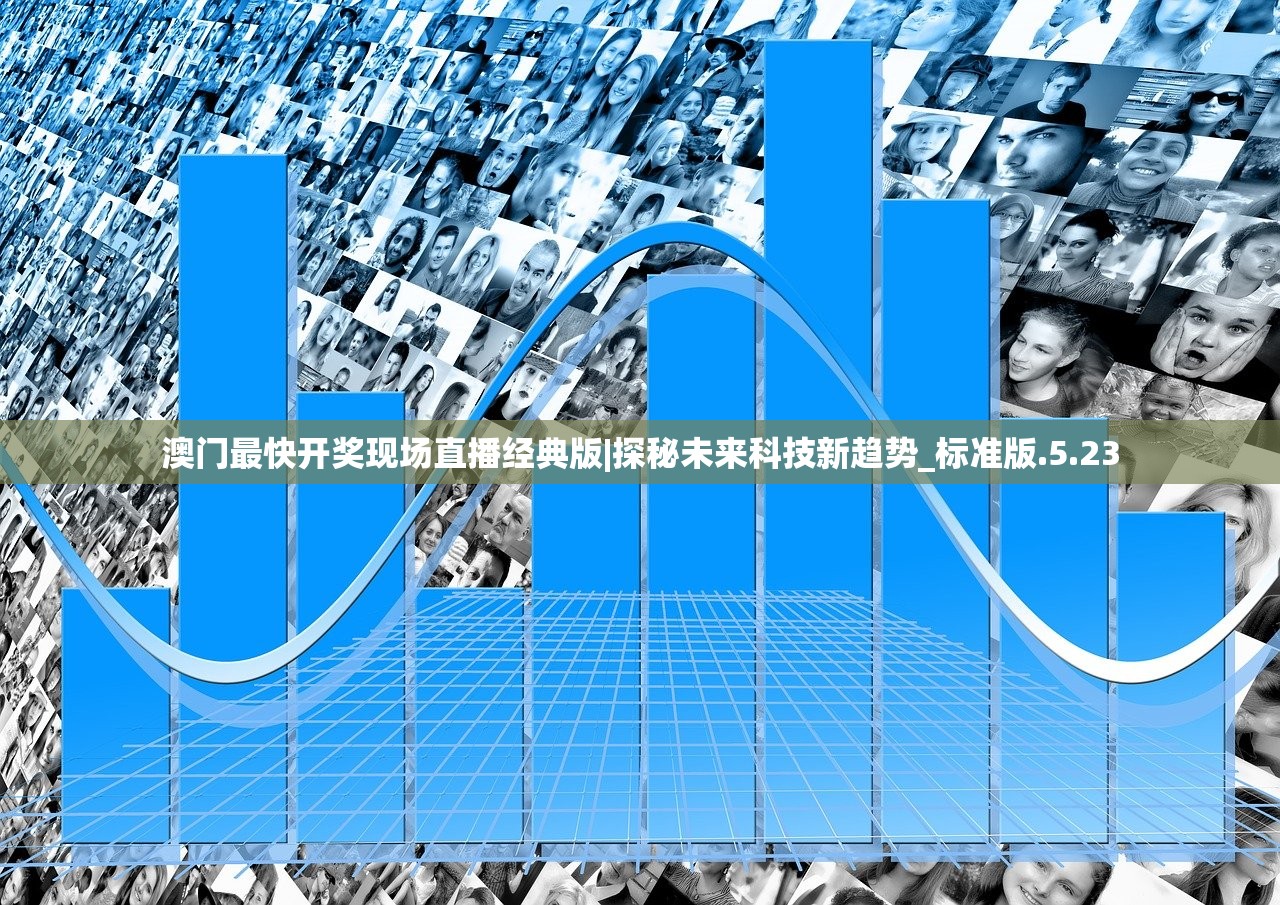 (我也是大侠官方正版下载)我也是大侠为何下架，深度解析与多元视角探讨