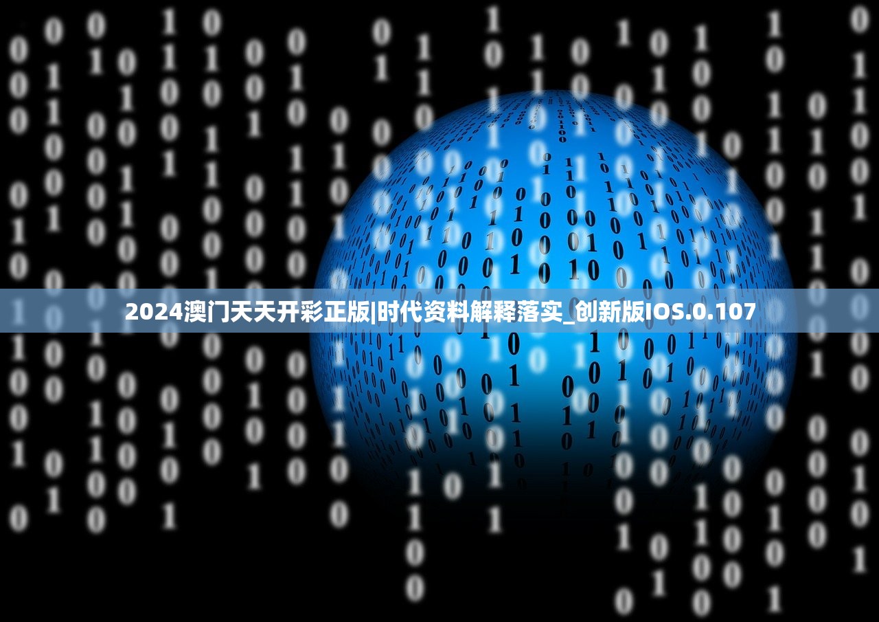 (鸿门宴 范增)基于鸿门宴的FTP故事深度解析与探讨