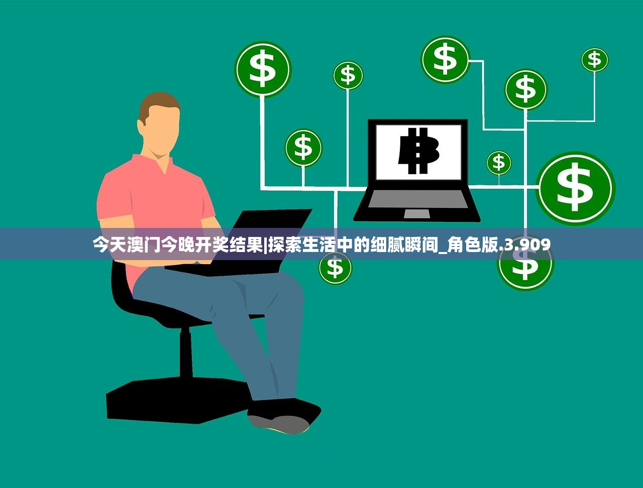 (盛世龙城脚本辅助怎么用)盛世龙城脚本辅助，游戏进阶的秘籍与探索