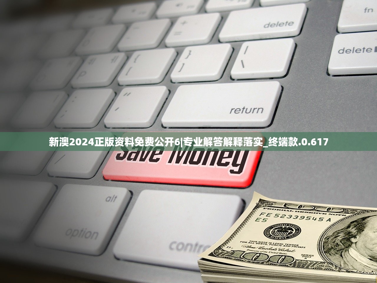 (圣龙传奇更新至50季多少集)圣龙传奇更新至50季，深度分析与精彩展望
