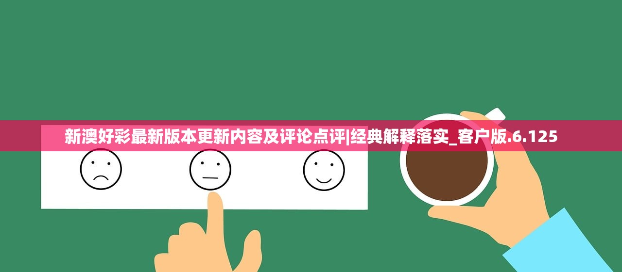 (仙境传说ro新世代的诞生官网)仙境传说RO，新世界的探索与体验