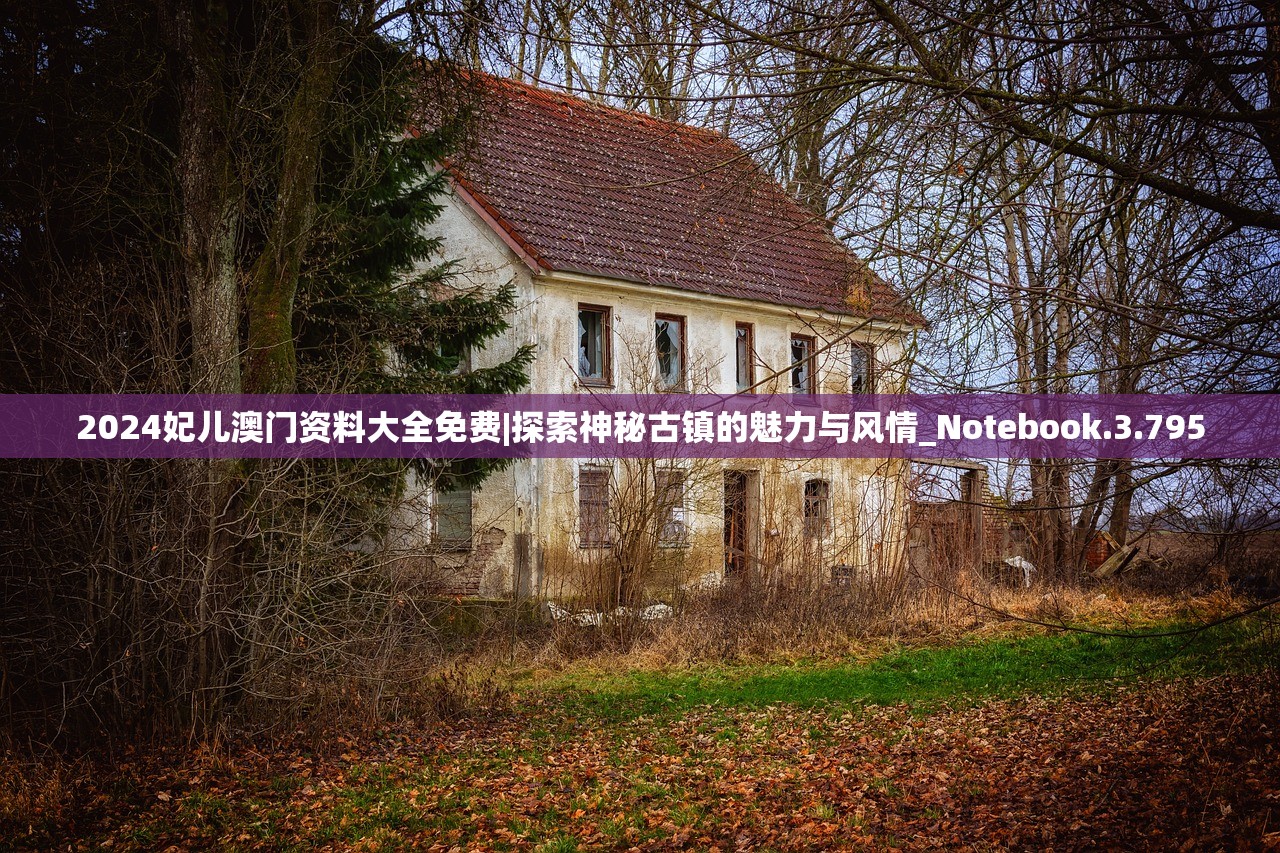(戎马三国游戏)戎马三国手游攻略，玩转三国战场！
