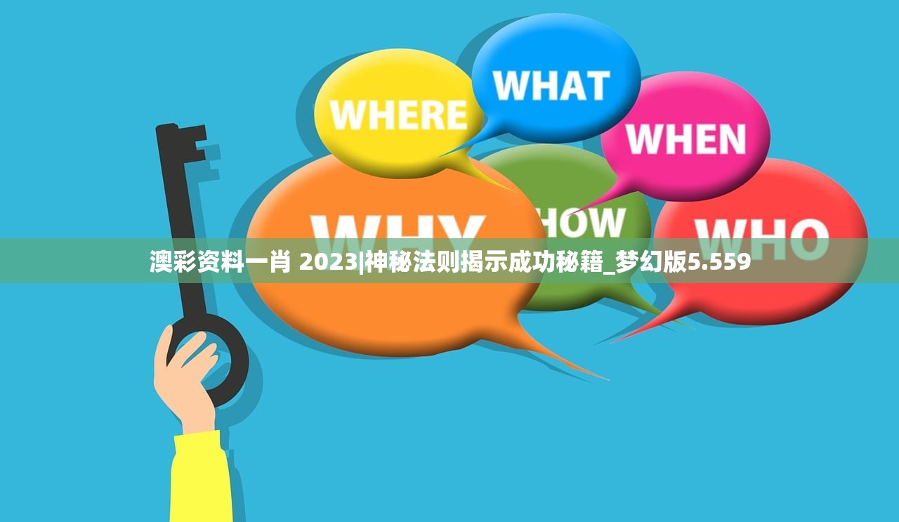 (对迟到的认识自己的错误)关于对迟到的认识