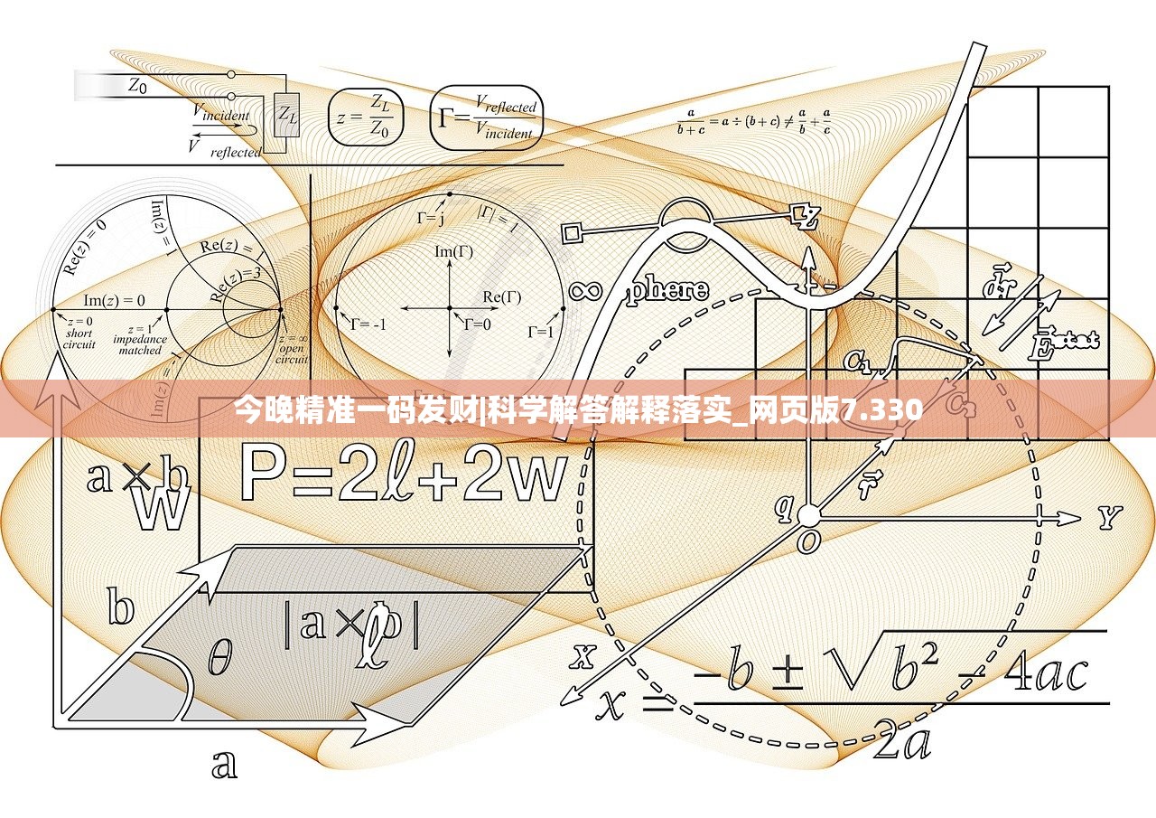 (龙纪元手游)龙纪元游戏的新名字，探索重命名背后的故事与考量
