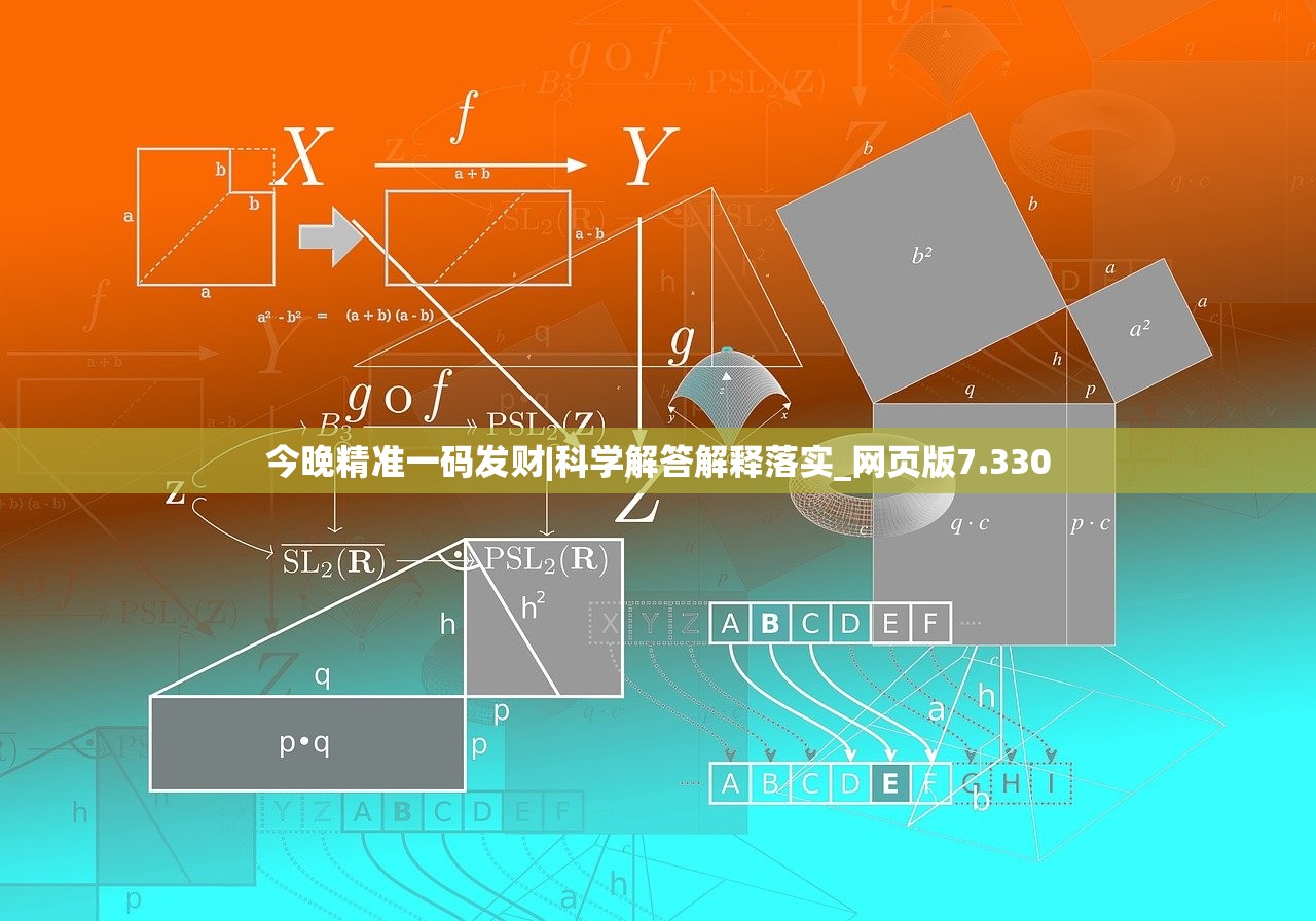 (为什么被敌机锁定目标会报警)敌机锁定目标，准备投弹的全面解析