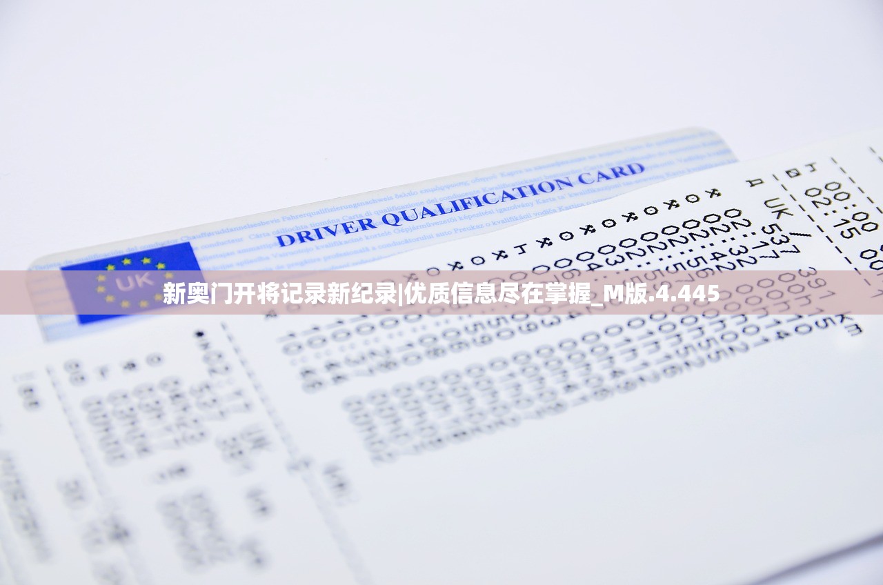 (深圳立人电脑制品有限公司)深圳立人电脑，科技前沿的创新先锋