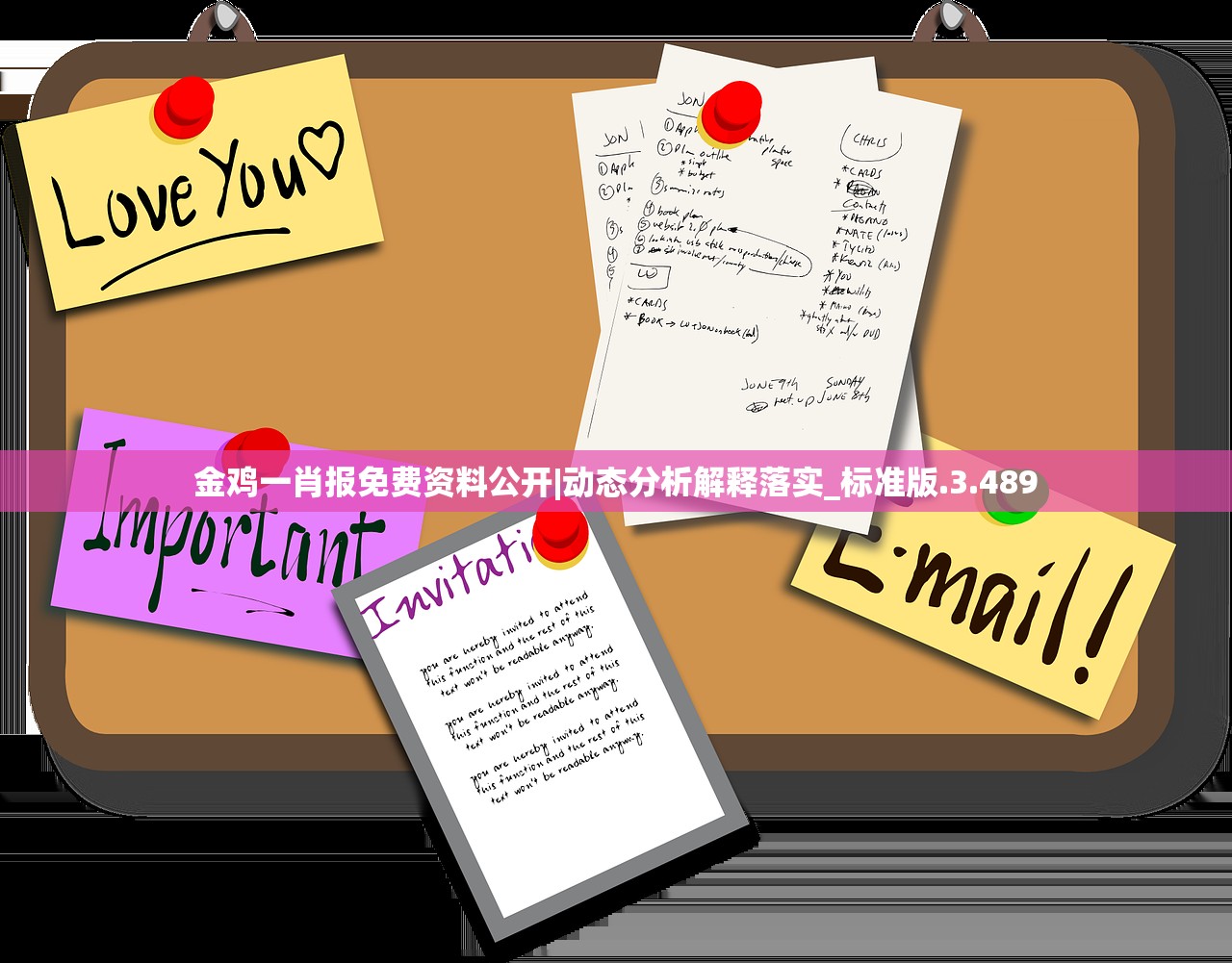(仙境传说ro新世代的诞生官网)仙境传说RO，新世界的探索与体验