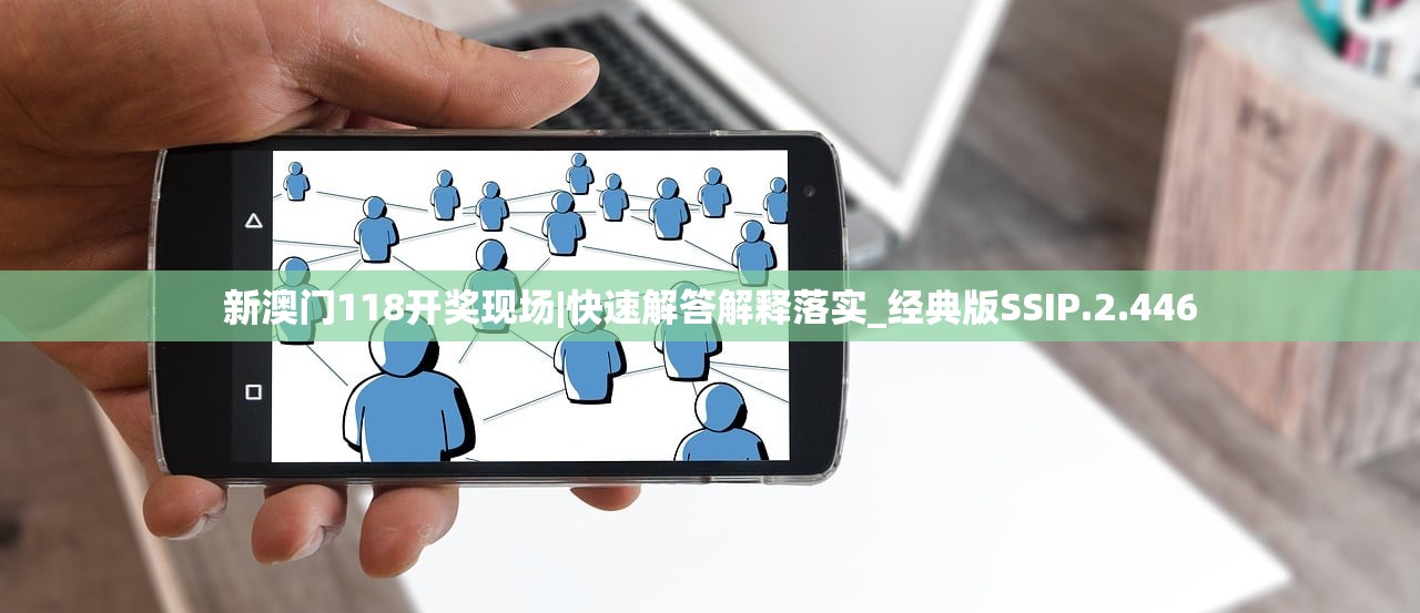 (龙纪元手游)龙纪元游戏的新名字，探索重命名背后的故事与考量