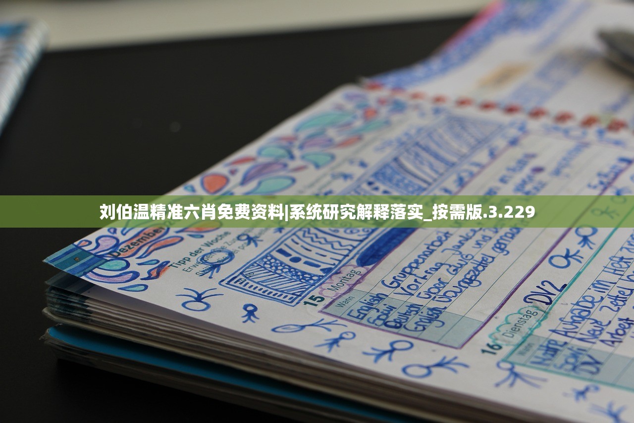 (疯狂炮手)疯狂炮炮兵游戏，深度分析与玩家指南