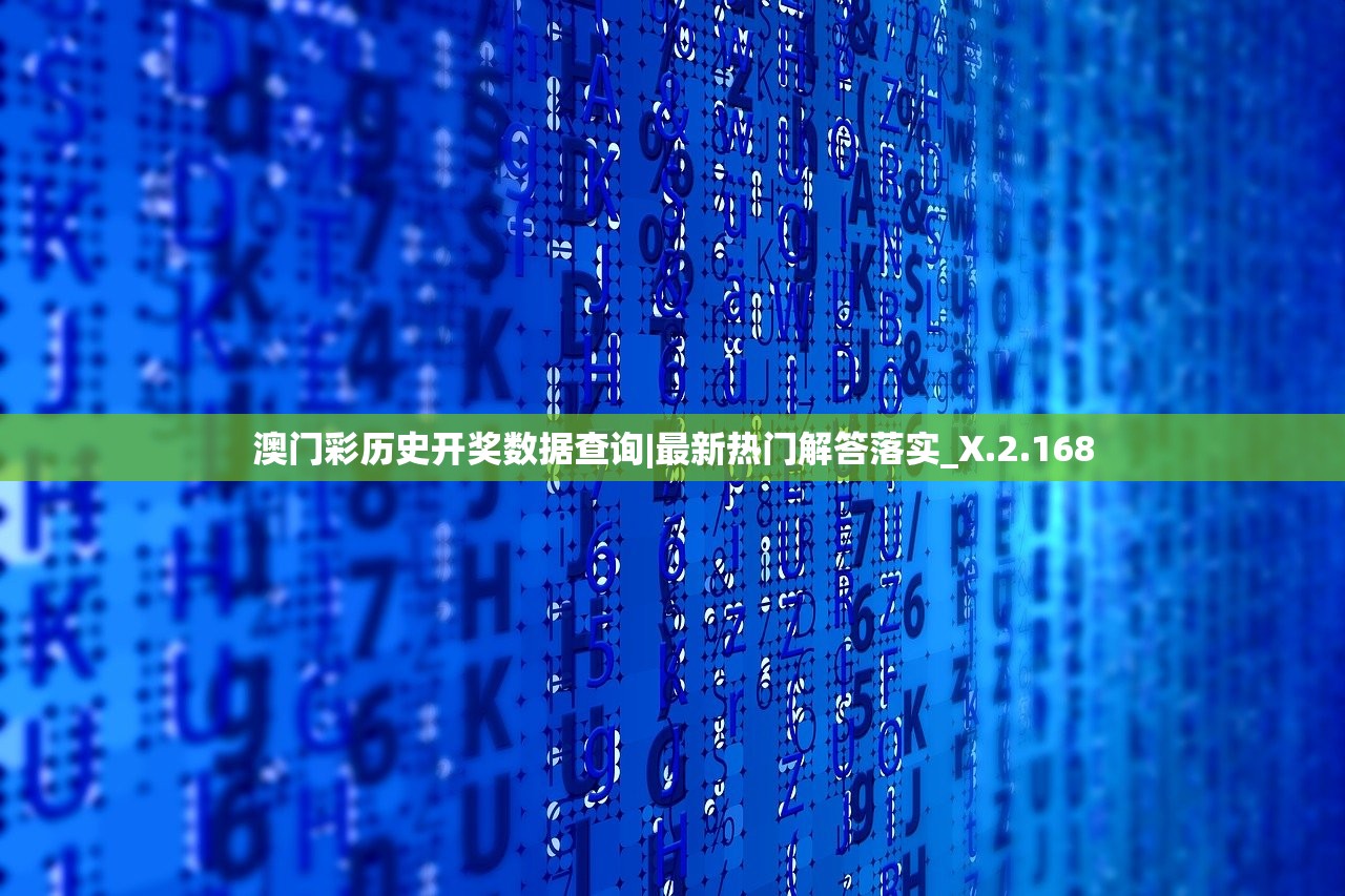 (三刀技能搭配)三刀符石，超变无限刀——深度解析与常见问答