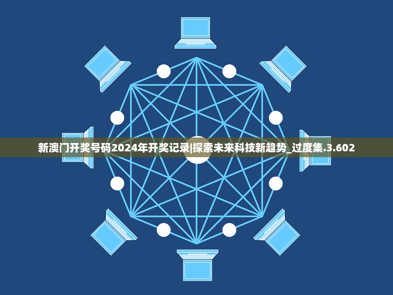 (风暴战争手游)卡牌游戏风暴战争，策略、挑战与未来的展望