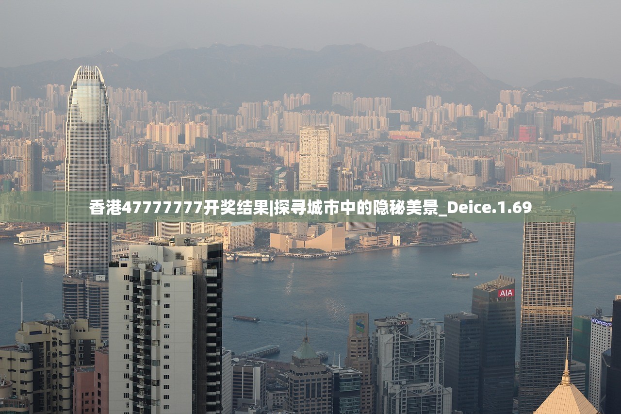 (首尔1945下载)首尔怪谈，深度解析与百度网盘提取码分享