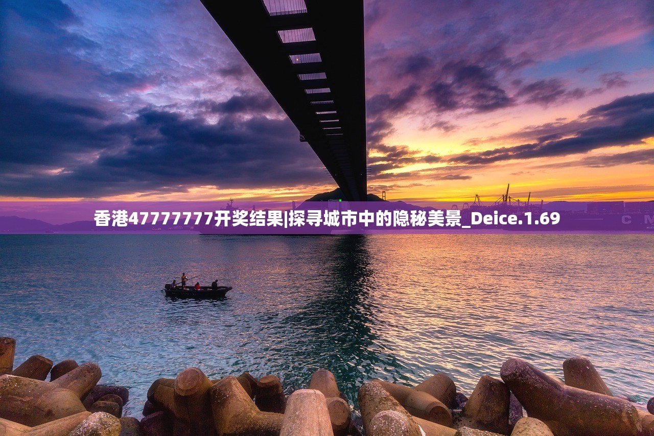 (伊丁天堂账号交易平台)伊丁天堂账号交易，深入解析与常见问题解答