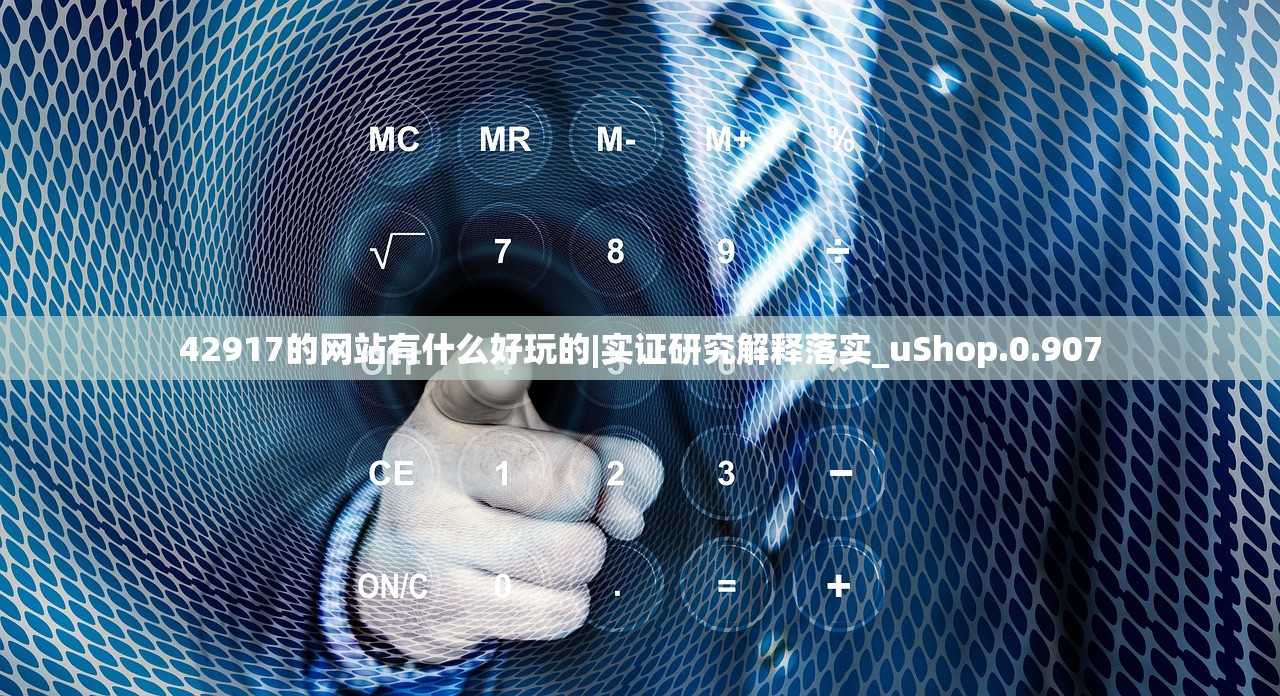(消除吧安迪安装下载)消除吧安迪旧版大全，回顾与探索